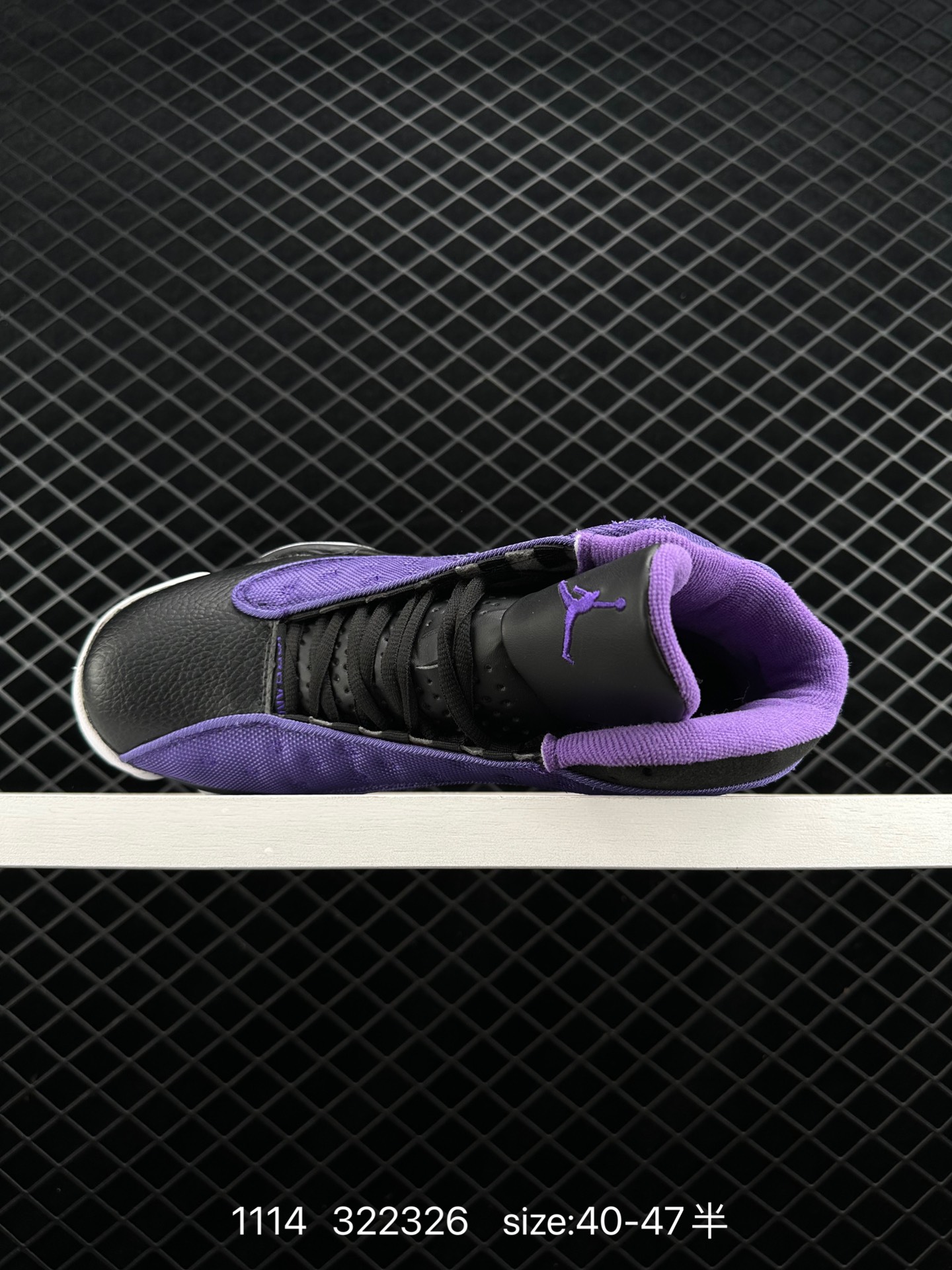 Air Jordan 13 Retro He Got Game